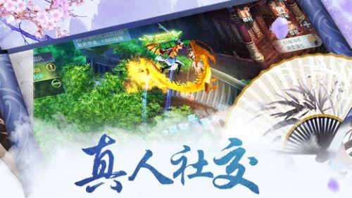 探索问题,发现答案 - 怎么做才能减少婚闹事件的发生?问答社区