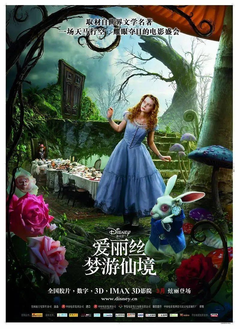 暗黑传说单机版