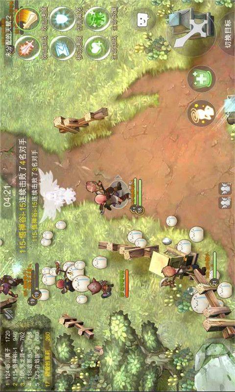逃离惊魂鬼屋