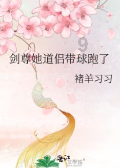 茶杯头