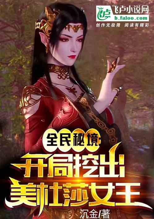 合并成十