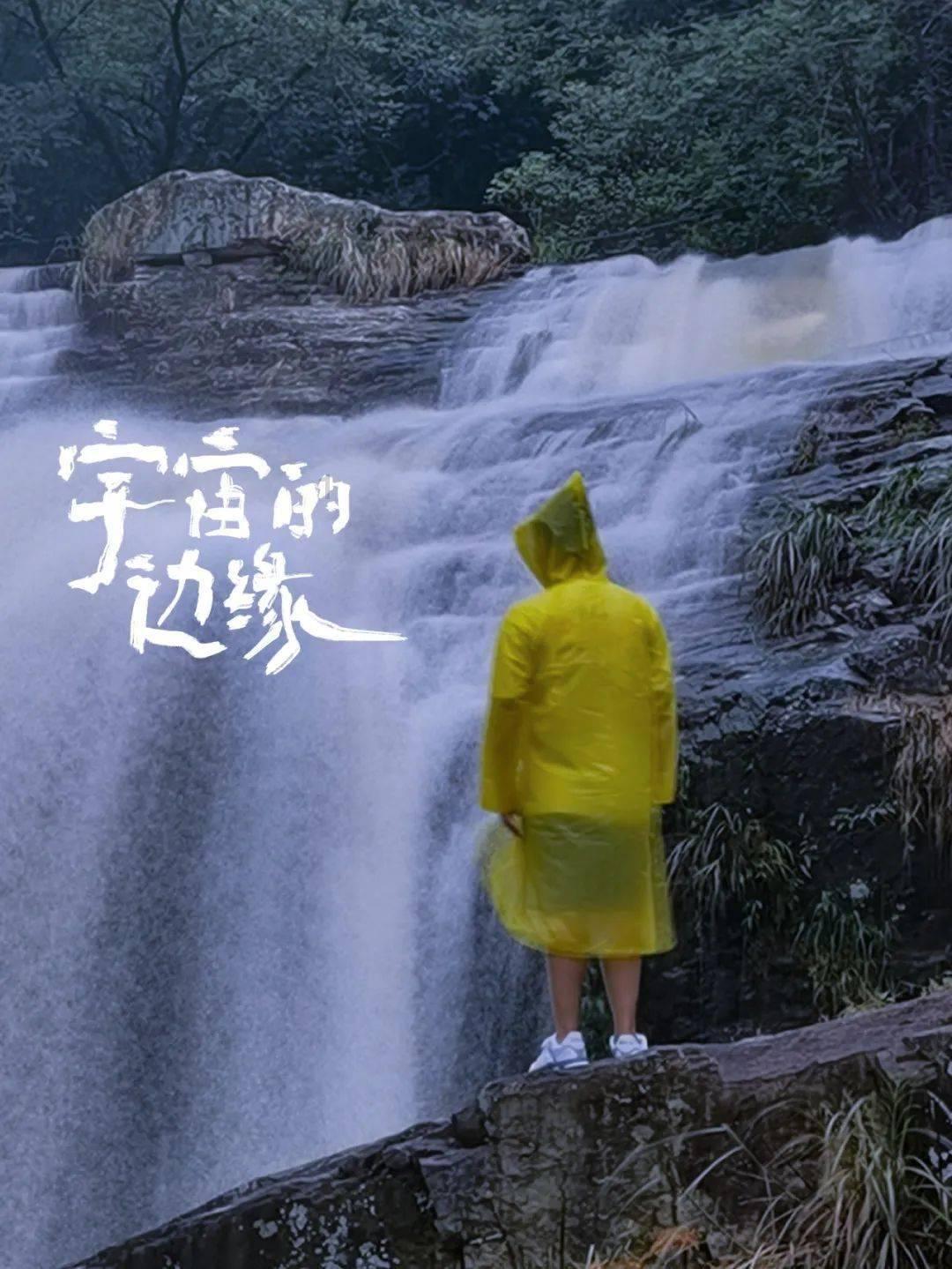 实况俱乐部