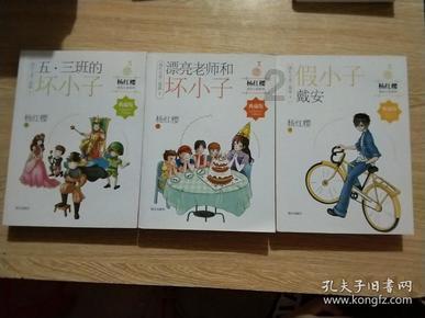 割完双眼皮四天了，为什么感觉丑死了，越来越后悔了。以后不会就这样了吧游戏画面