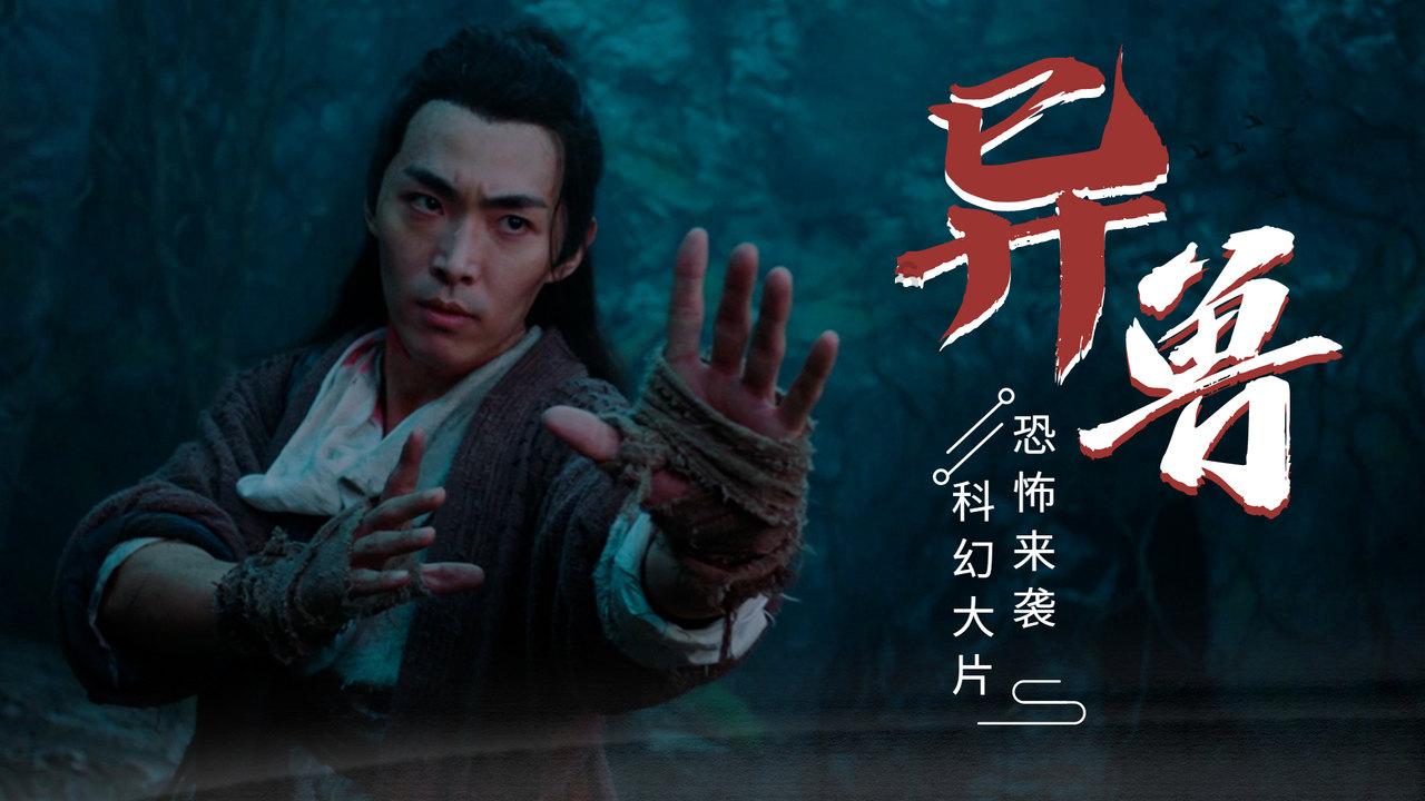 独眼方块找出口
