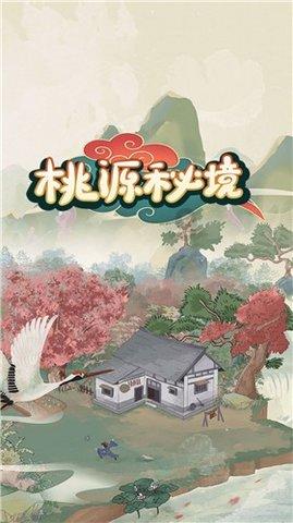 老年机无信号是怎么回事？游戏画面