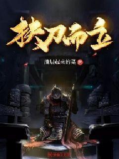 僵尸短跑