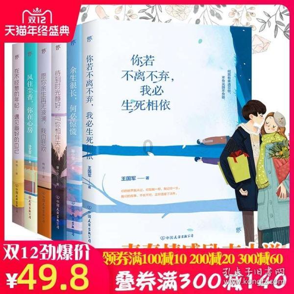 美食寻踪是什么意思？游戏画面