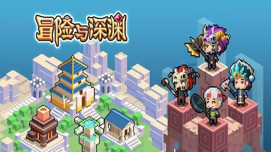 我修的可能是假仙