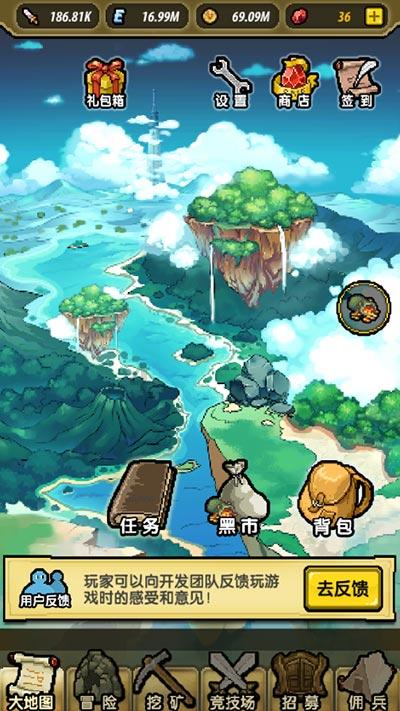 脑洞小老弟无实名认证