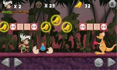 御天降魔传