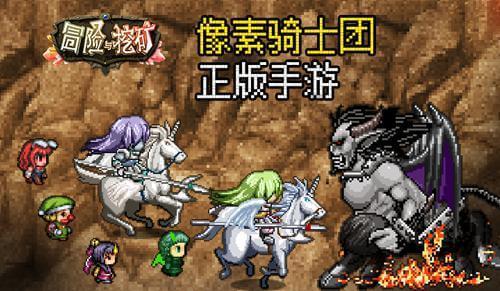 客气话怎么回复的好对方说应该的，我该怎么回答？游戏画面