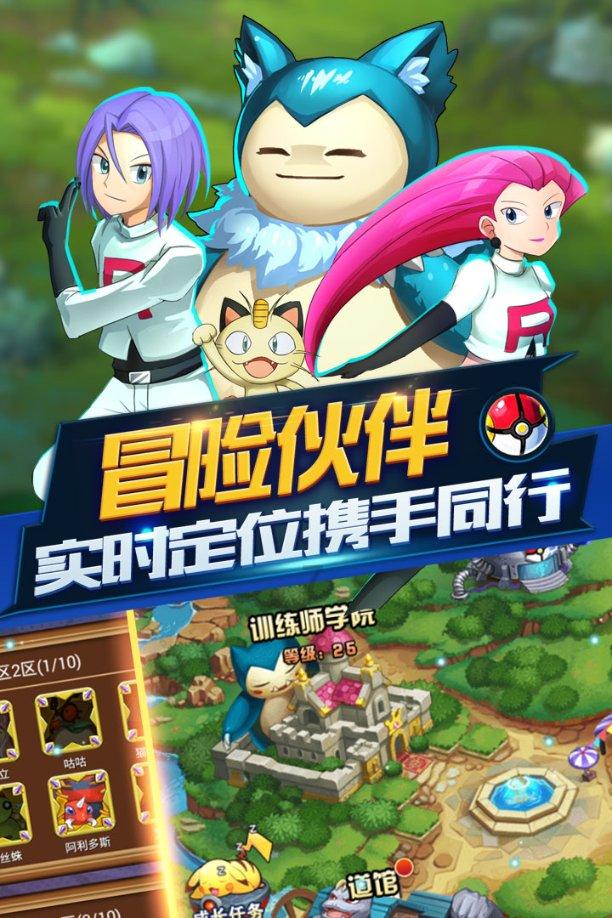 精简育儿，有哪些宝宝物品是非必要、鸡肋的？游戏画面