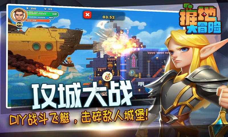 KVH通信盘中异动 临近收盘股价大跌5.11%报5.01美元