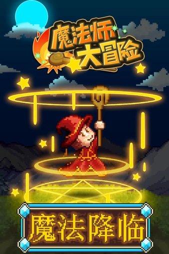 全国登记在册个体工商户1.24亿户，支撑了近3亿人就业