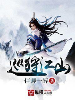 清理脏乱的宫殿
