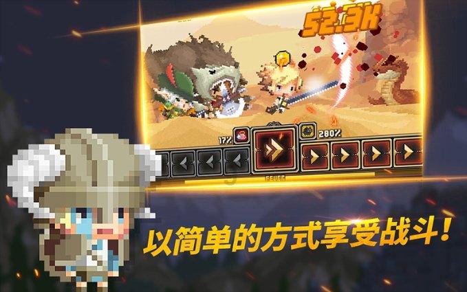 保利西海岸90㎡北欧二居室婚房超棒,可以嫁了!