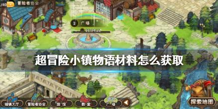 河北怀来开展“阅读送关爱 书香暖寒冬”主题宣讲活动