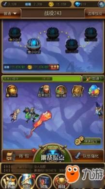 绝地求生坦克版