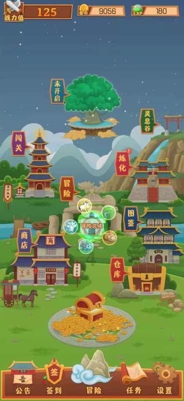 春节也送货,年货小时达——京东线上年货节开启