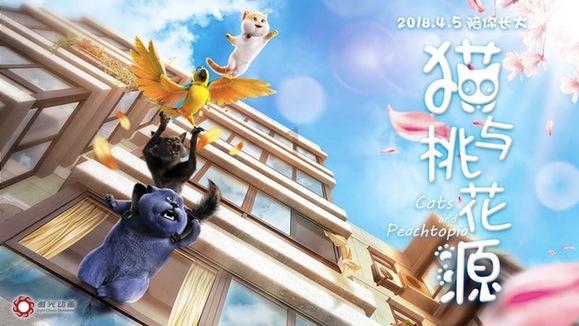 夏季的时尚女孩