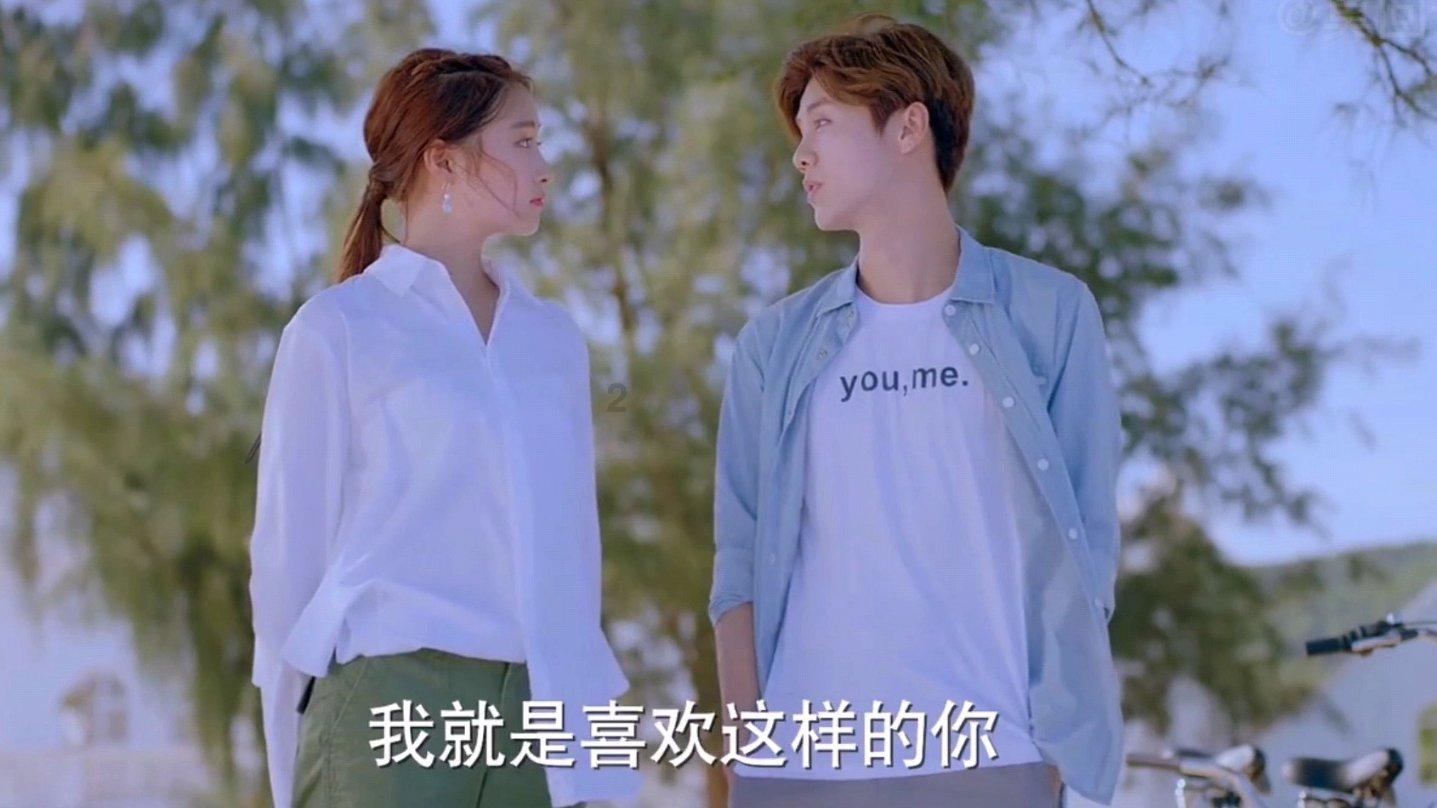 永恒边境