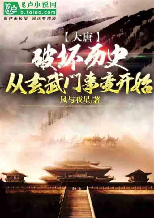 格莱美颁奖典礼