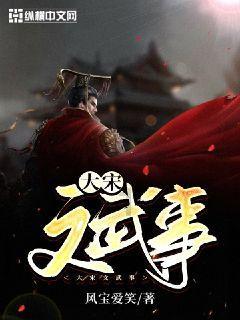 拯救蓝色小鸟