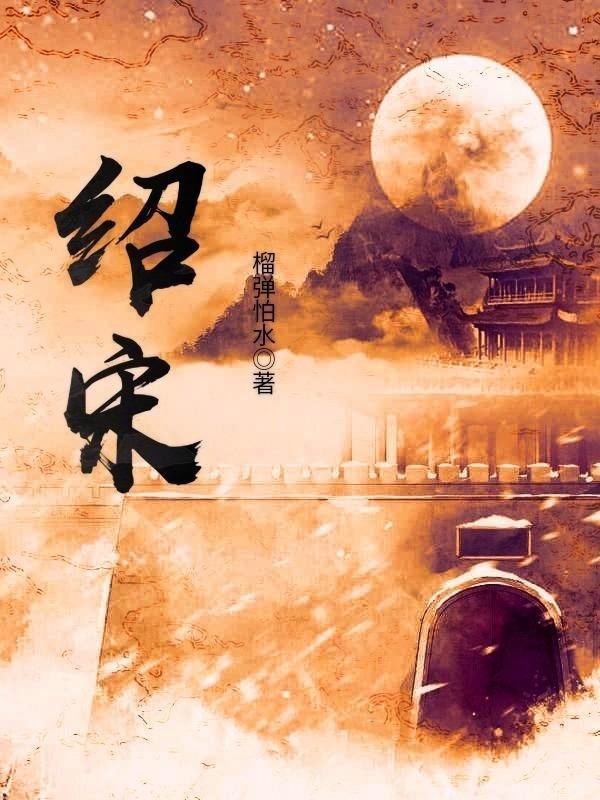 猎人的生存日记加强中文版