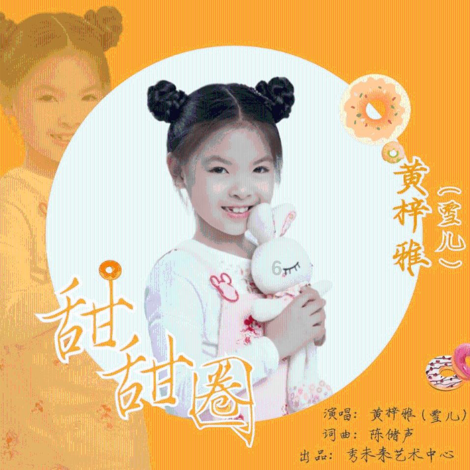 魔法比赛