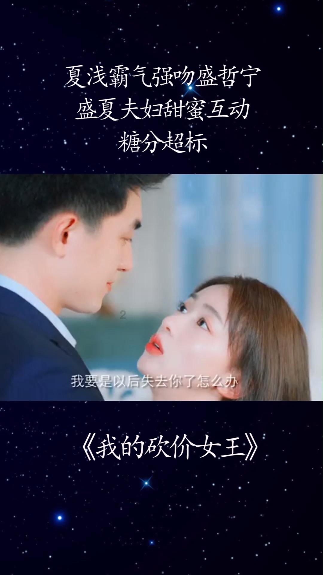 华为手机管家删了怎么找回？游戏画面