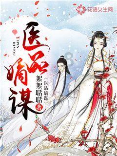 恶灵附身2