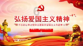 徐州贾汪区潘安湖街道票决产生2024年度民生实事项目