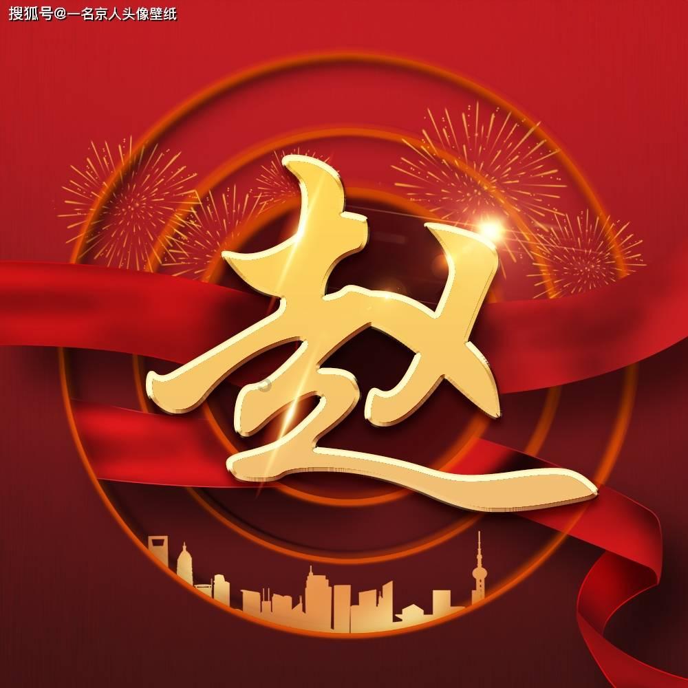 已致39人遇难9人受伤!江西新余火灾现场救援结束,最新消息