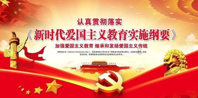 永恒之柱2