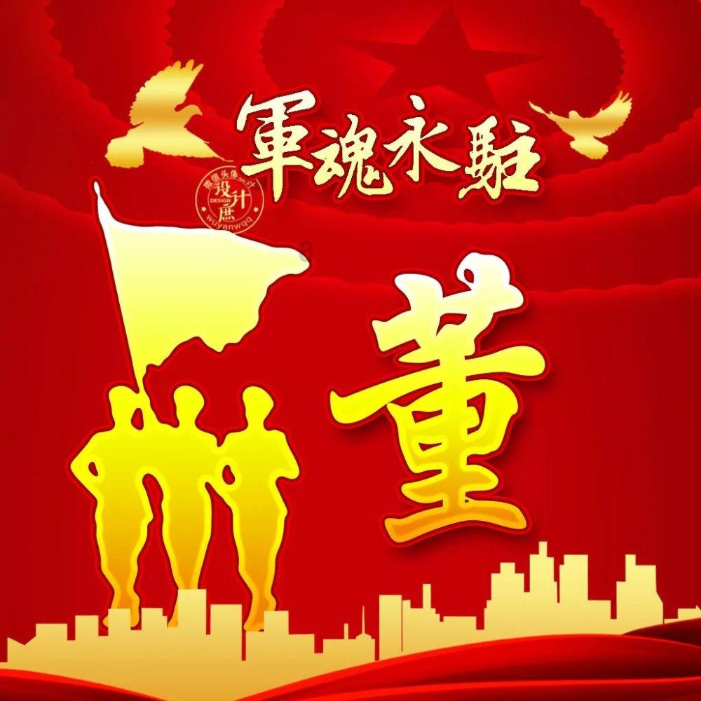 逃离黄金城堡