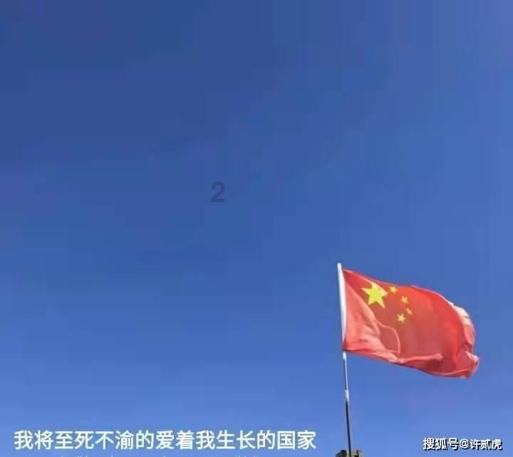 打响年前最后一战!本周日山东男排主场迎战天津男排