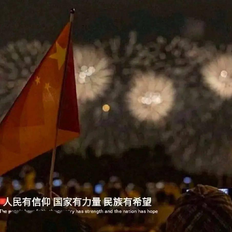鬼吹灯之牧野诡事H5