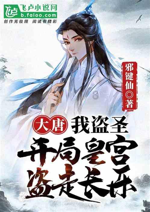 裙上繁花