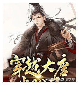 活期理财最受年轻人追捧，余额宝90后持仓者占四成
