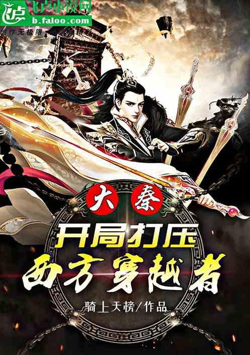 痛经吃什么中成药调理更好游戏画面