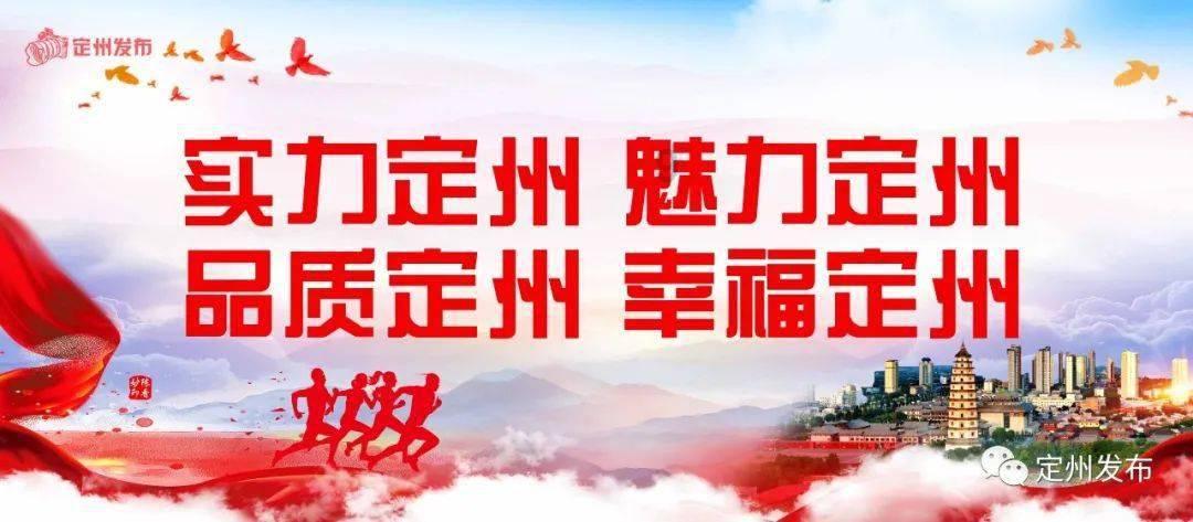 火遍全国的景区，即将在佛山开业！提前剧透玩法→