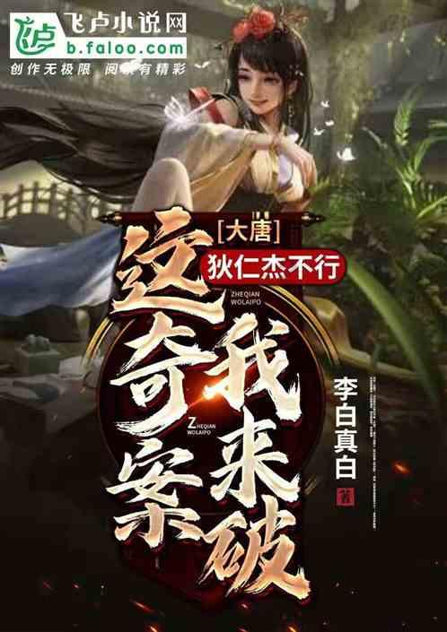 艺术时尚晚会