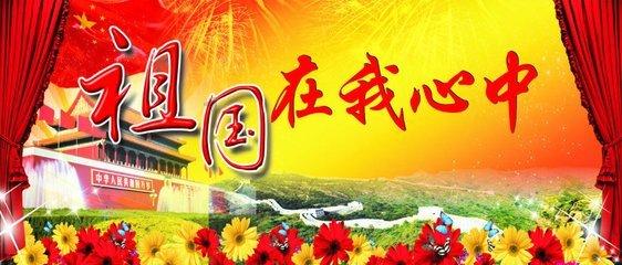“力所能及为乡亲们做点事”——云南镇雄山体滑坡灾害救援现场见闻