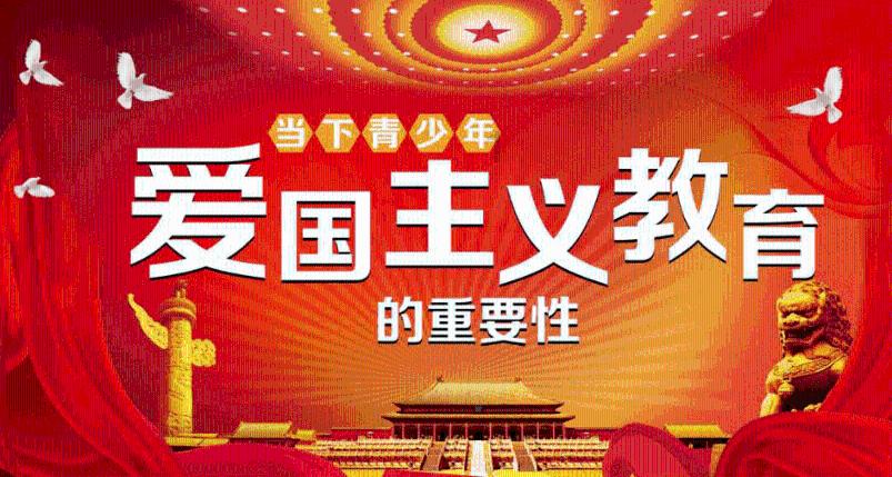 摩托爱好者