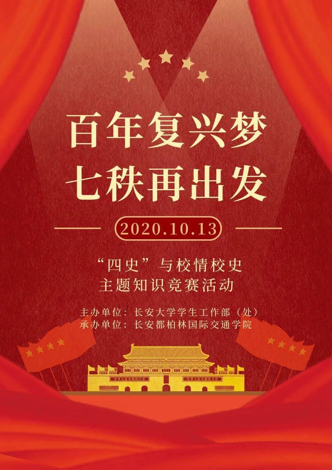 怎么区分北京烤鸭的好坏?-问答类网站