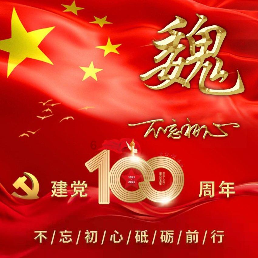 唤醒年轻人的戏曲DNA，越剧《新龙门客栈》为何“火”出圈