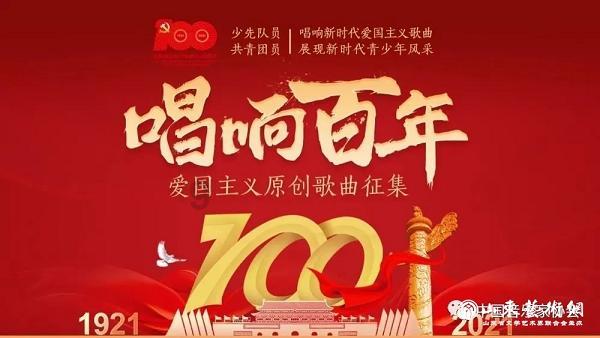 12星座时尚装