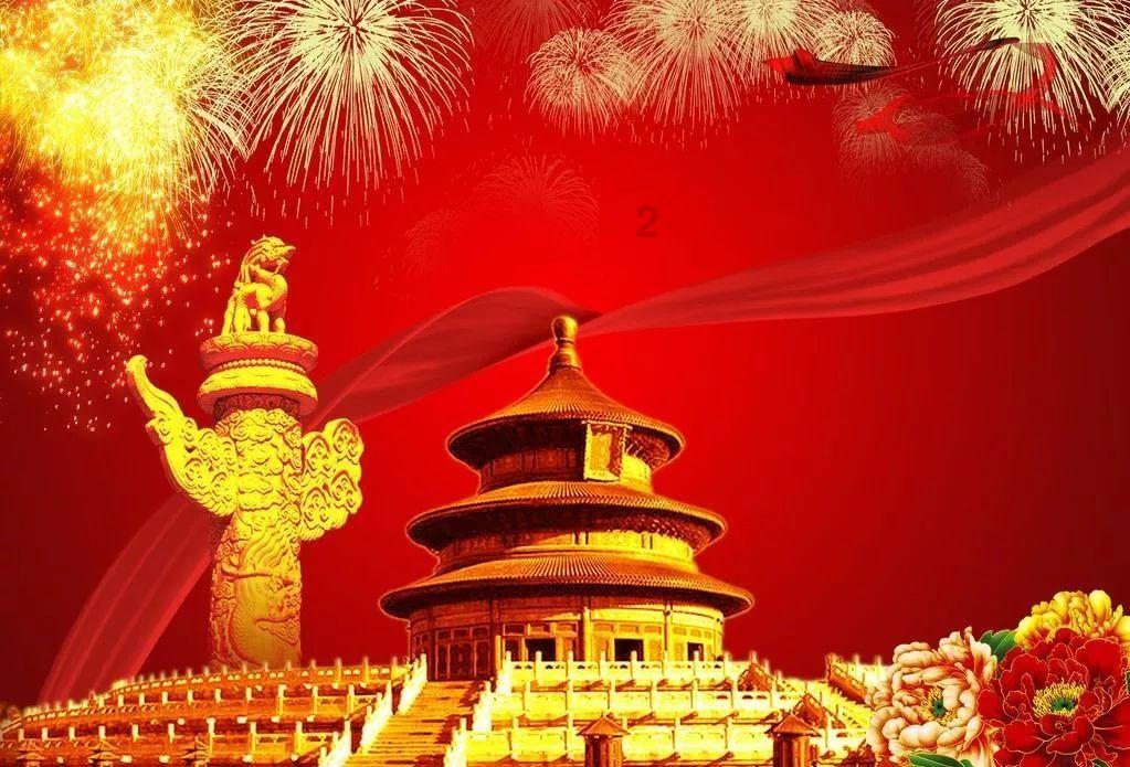 锐评丨60年，法国名流的中国文化缘