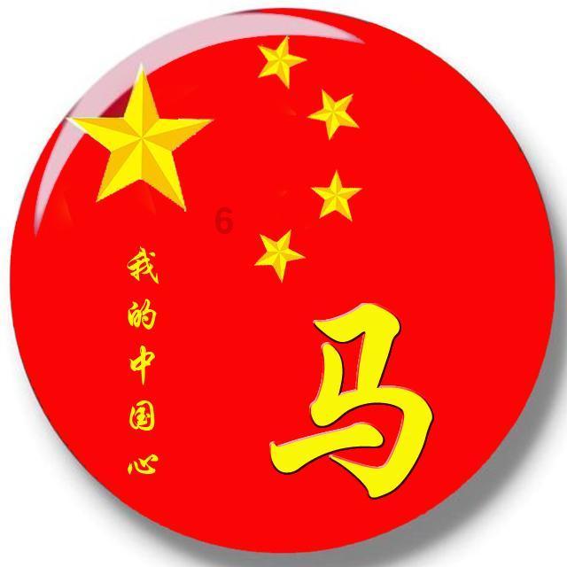 超物理基斗