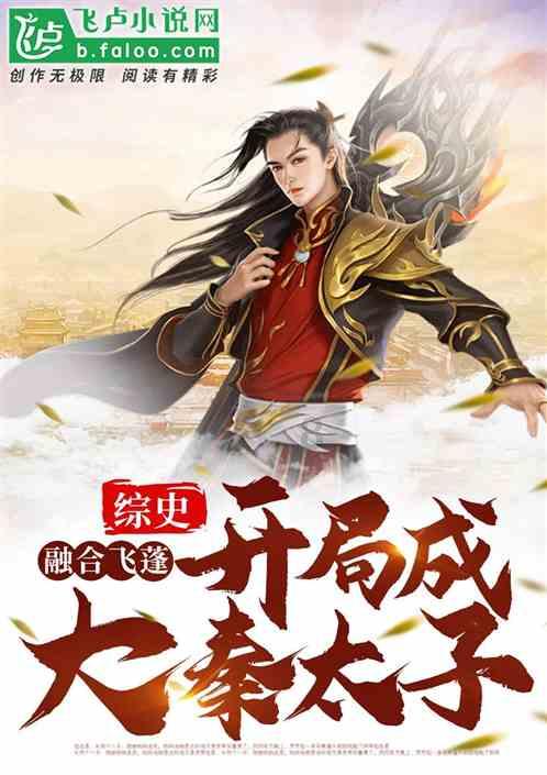 痛经吃什么中成药调理更好游戏画面